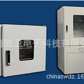 真空干燥箱_真空干燥箱電熱恒溫真空箱高溫烘箱工業(yè)實(shí)驗(yàn)室真空