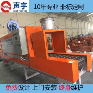 工業(yè)烤箱_大型隧道烘干機加長型烘干隧道爐工業(yè)規(guī)格可定制