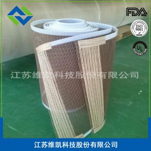 特氟龍網(wǎng)帶_江蘇維凱烘干機特氟龍網(wǎng)帶6004網(wǎng)格輸送帶LTT