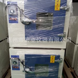 恒溫干燥箱_廠家直銷干燥箱維修恒溫干燥箱烤箱工業(yè)qs認(rèn)證202-1a
