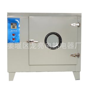 工業(yè)烘箱_101系列工業(yè)烘箱熱烘箱大型電熱鼓風(fēng)恒溫可非標(biāo)定制廠家直銷