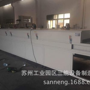 高溫隧道爐_隧道式烘烤爐、不銹鋼網(wǎng)帶式、高溫隧道爐
