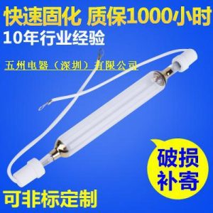 烘干固化設(shè)備_天津UV機(jī)UV光固機(jī)烘干固化設(shè)備UV固化爐、