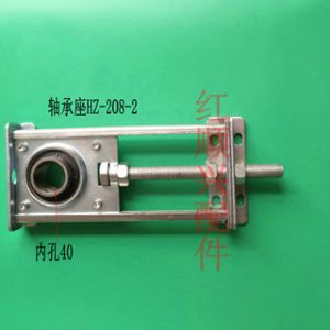 uv機漲緊器_輸送帶隧道爐流水線滾輪漲緊調(diào)節(jié)座uv機漲緊器內(nèi)孔40