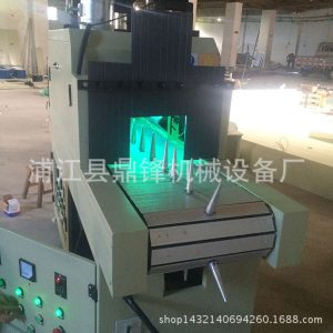 紫外線uv固化機_uv光固化機平面圓面紫外線uv工廠直銷