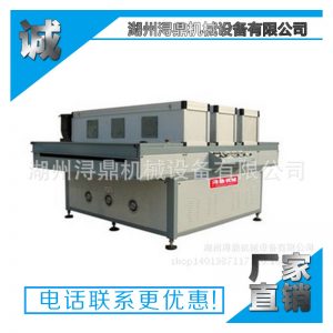 光固化機_電子元件uv臺式固化機uv油漆光固化機現(xiàn)貨批發(fā)