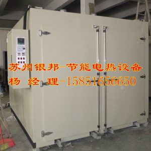 油桶烘箱_工業(yè)油桶烘烤箱化學(xué)預(yù)熱油桶加熱油桶