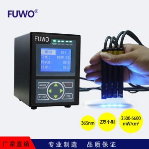 點光源固化機_led點光源固化機,uvled點光源,uv固化光源fuv-6bk-f
