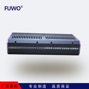 光固化設(shè)備_【供應(yīng)】LED線光源固化機uv光固化設(shè)備
