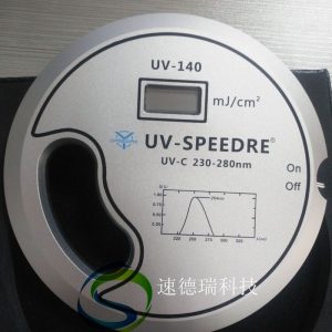紫外能量計_紫外殺菌燈紫外能量計uv-140消毒燈能量儀230-280nm