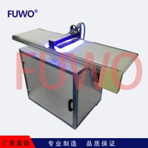 uv紫外線(xiàn)固化機(jī)_絲網(wǎng)uvled光固化光源,uv紫外線(xiàn)固化機(jī)