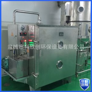 熱風(fēng)循環(huán)烘箱_熱風(fēng)循環(huán)烘箱干燥箱真空干燥箱熱風(fēng)循環(huán)