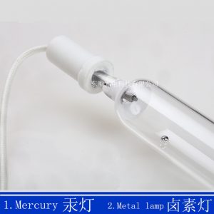 紫外線固化燈_uv固化燈uv燈管uv光固機燈管印刷烘干