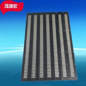 海德堡印刷機(jī)_leduv紫外線固化燈海德堡高速印刷機(jī)uv油墨固化廠家直銷