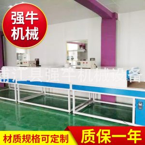 流水線設(shè)備_紅外線烘干隧道爐熱風(fēng)循環(huán)隧道式烘干機生產(chǎn)流水線