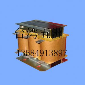 曬版機(jī)uv變壓器_紫外線固化變壓器uv機(jī)高壓汞燈專用uv