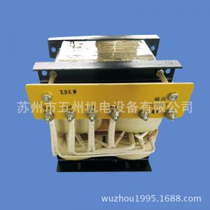 高頻變壓器_供應浙江uv變壓器uv電容器高頻變壓器三相廠家直銷
