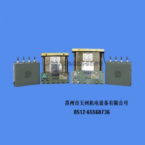 漏磁變壓器_uv鹵素變壓器立式漏磁變壓器uv燈紫外線