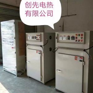 隧道烘干爐_專業(yè)生產電烤箱烤爐隧道烘干爐高溫工業(yè)絲印