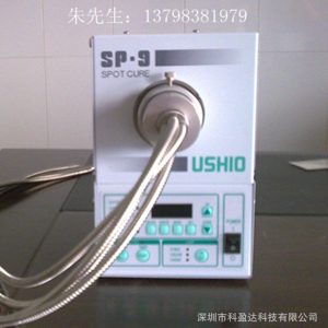 試驗室uv光固機(jī)_機(jī)、試驗室uv光固機(jī)、uv固化機(jī)鞋材uv小型uv