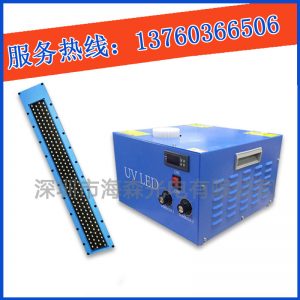紫外線uv固化機_紫外線uv固化機隧道式uvled光固機小型uv廠家直銷