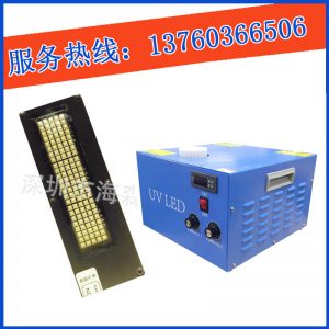 絲印烘干固化機(jī)_專業(yè)生產(chǎn)批發(fā)uv油墨固化機(jī)絲印烘干固化機(jī)可紫外線