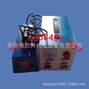 光固化機(jī)_手提式uv機(jī)小型uvuvuv涂裝膠水固化