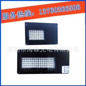 型uv光固機_噴繪機uvled固化光源,uvled,水冷型uv光固機