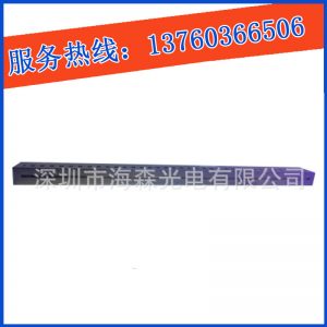 固化設備_專業(yè)生產(chǎn)銷售uvled線光源固化設備小型uv固化機紫外燈