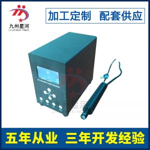 多功能光固化機_廠家直銷uvleduv光固化機uv固化設(shè)備電器