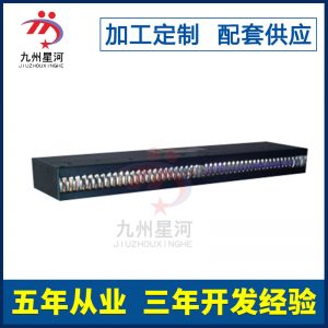 固化設(shè)備_專(zhuān)業(yè)生產(chǎn)供應(yīng)UVled線(xiàn)光源固化設(shè)備電子配件飾品固化機(jī)可定做