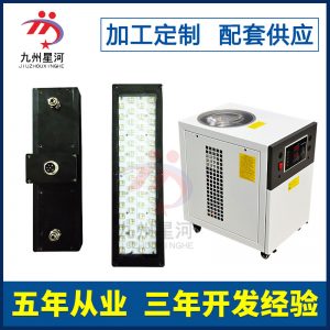 uv紫外線光固機_uvled固化設(shè)備廠家熱銷uv紫外線光固機光固機批發(fā)定制