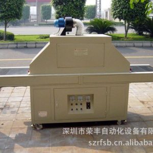 uv光固化機(jī)_專業(yè)光固化機(jī)_專業(yè)訂做定做UV光固化機(jī)