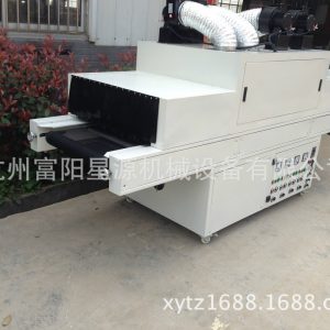 瓶子uv固化機(jī)_廠家直銷uv固化機(jī)紫外線光固機(jī)化妝品瓶子uv杭州上海