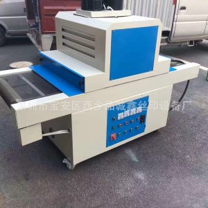 油墨固化機(jī)_東莞供應(yīng):uv膠水固化機(jī)、600*2000uv油墨、小型