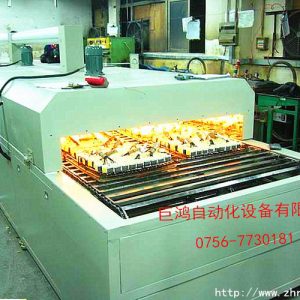 紅外線隧道爐_珠海廠家供應(yīng)隧道爐烘干機紅外線隧道爐廠家