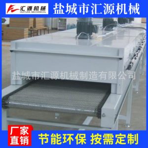 隧道式加熱爐_隧道式、高溫烘道網(wǎng)帶爐價格優(yōu)惠品質(zhì)保障