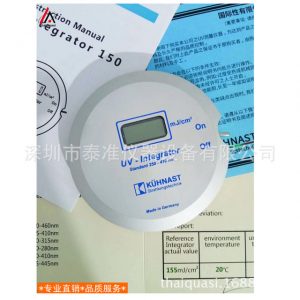kuhnastuv150能量計_現貨熱銷uv150能量計uv能量計能量儀