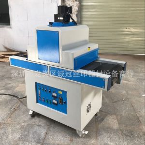 可定做小型uv機(jī)_可定做小型uv機(jī)uv固化機(jī)紫外線uv特價
