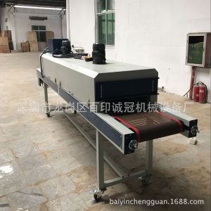 高溫隧道爐_促銷(xiāo)高溫隧道爐五金高溫烘道蛋糕模高溫固化爐油墨烘干爐
