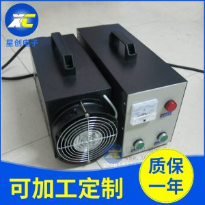 實(shí)驗(yàn)用uv機(jī)_生產(chǎn)直銷手提uv機(jī)光固機(jī),便攜式uv機(jī),小型,實(shí)驗(yàn)