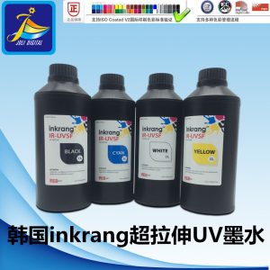 打印墨水_led4/5/6/7代噴頭uv萬能平板機打印墨水