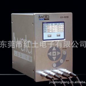 點(diǎn)光源固化機(jī)_代理日本IWATAUV-101DLED紫外線點(diǎn)光源固化機(jī)