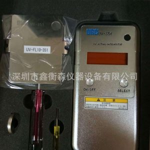 紫外照度計(jì)_uv能量計(jì)uv-351能量計(jì)紫外照度計(jì)uv