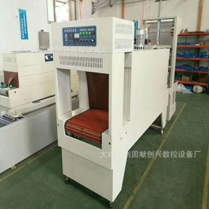 工業(yè)烘干機_廠價供應(yīng)工業(yè)烘干機低價格紅外線烘干機武漢隧道式加熱爐