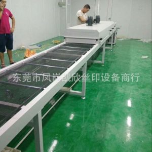 隧道式烘道_工廠(chǎng)遠(yuǎn)紅外線(xiàn)隧道爐烘干箱流水式烤箱隧道式生產(chǎn)廠(chǎng)家