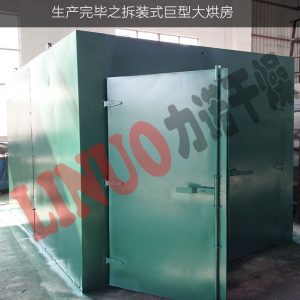 熱風(fēng)循環(huán)干燥箱_力諾供應(yīng)恒溫精密烘箱非標定制大型熱風(fēng)循環(huán)