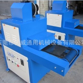 uv點膠固化機(jī)_供應(yīng)UV固化機(jī)UV印刷干燥機(jī)UV點膠固化機(jī)