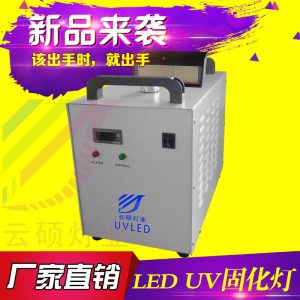 光固化機_led光固化機定制供應光源固化設備廠家批發(fā)