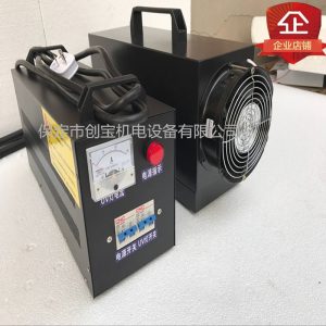 大功率uv膠固化機(jī)_小型uv固化機(jī)大功率uv膠固化機(jī)手提式uv光油3000w